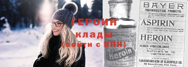 не бодяженный Нефтекумск