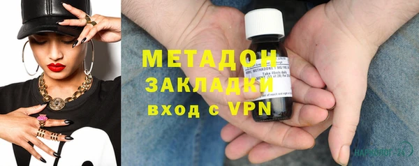mix Новозыбков