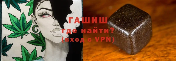 mix Новозыбков