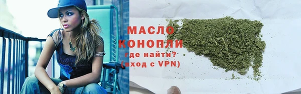 ALPHA PVP Новодвинск