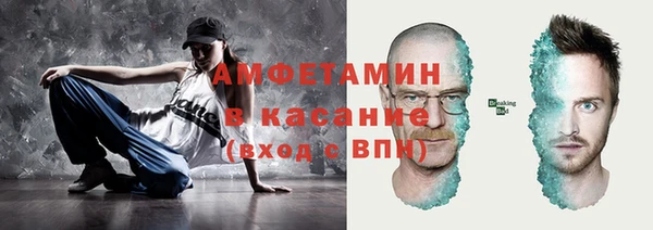 дмт Новокубанск