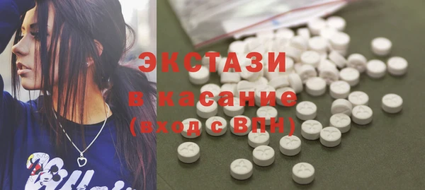 дмт Новокубанск