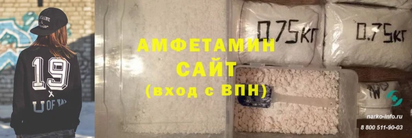 дмт Новокубанск