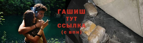 ALPHA PVP Новодвинск