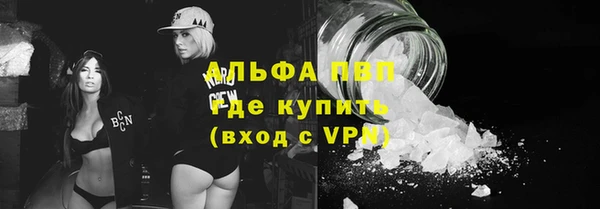 mix Новозыбков