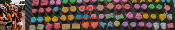дмт Новокубанск