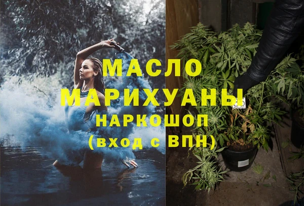дмт Новокубанск