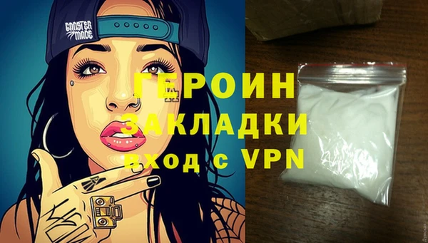 дмт Новокубанск