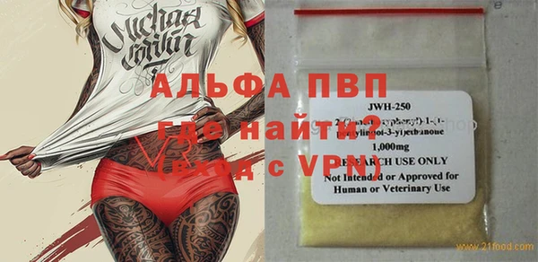 mix Новозыбков