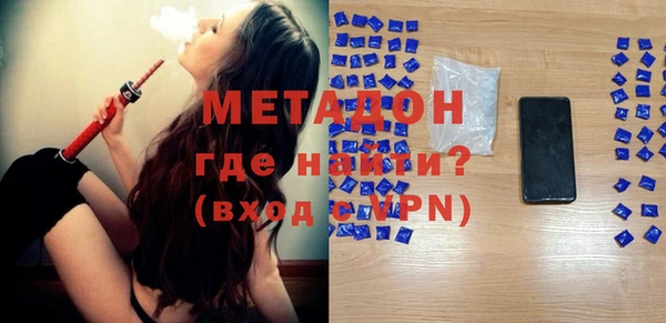 дмт Новокубанск