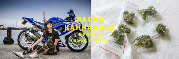 ALPHA PVP Новодвинск