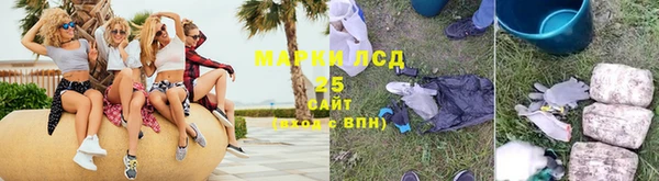 мефедрон мука Нефтегорск