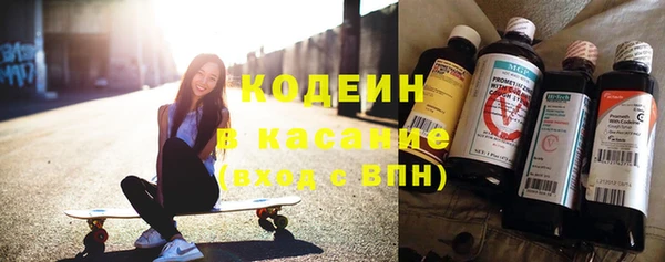 дмт Новокубанск