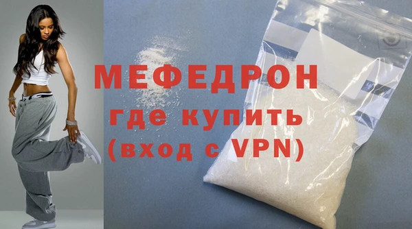 дмт Новокубанск