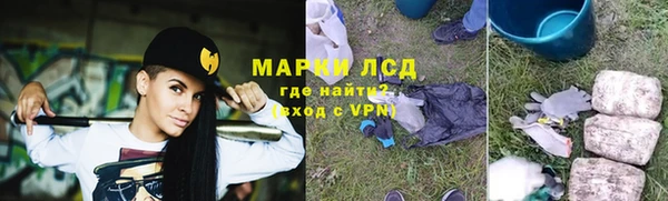 дмт Новокубанск