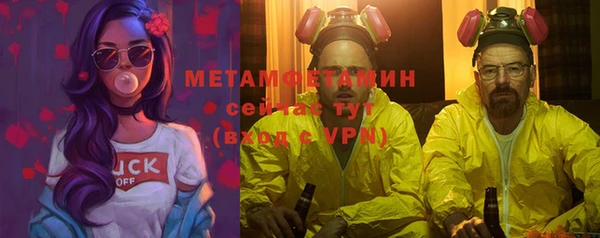 mix Новозыбков