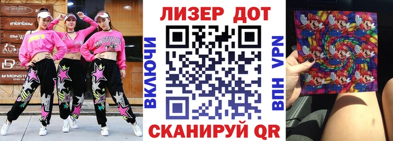 Марки NBOMe 1500мкг  blacksprut как войти  Омск  купить наркотик 
