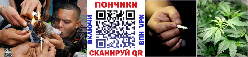 MEGA маркетплейс  Омск  МАРИХУАНА гибрид 